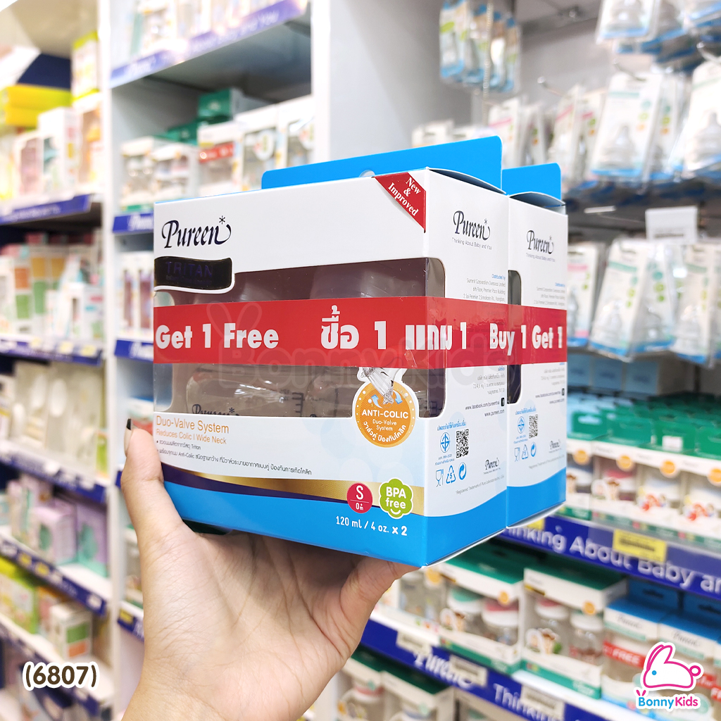 (6807) Pureen Professional Tritan ขวดนมเพียวรีน คอกว้าง รุ่นTritan ขนาด 4oz. (ซื้อ 1 แถม 1)
