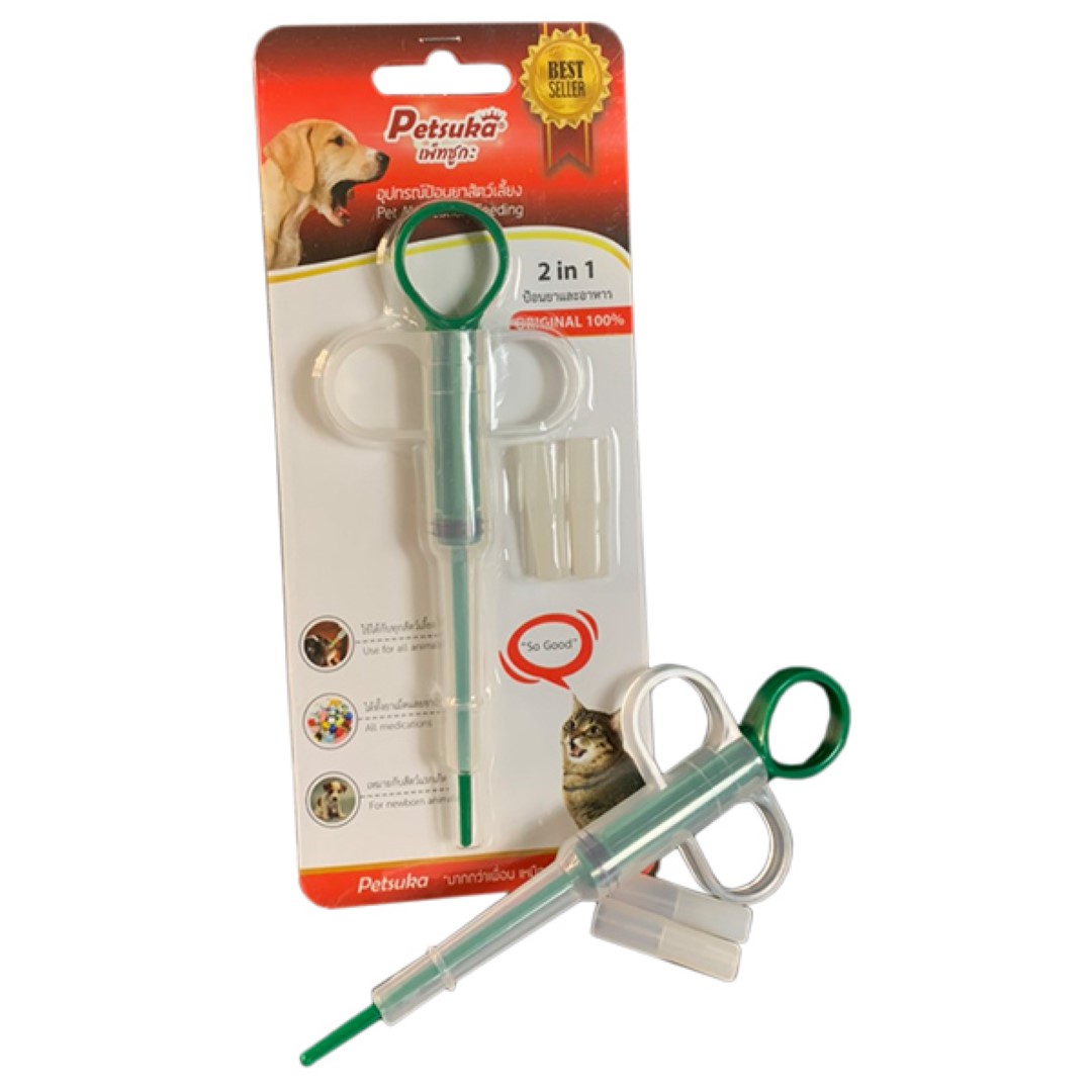 ที่ป้อนยาสัตว์เลี้ยงน้ำและเม็ด สำหรับ สุนัขและแมว Petsuka 2in1