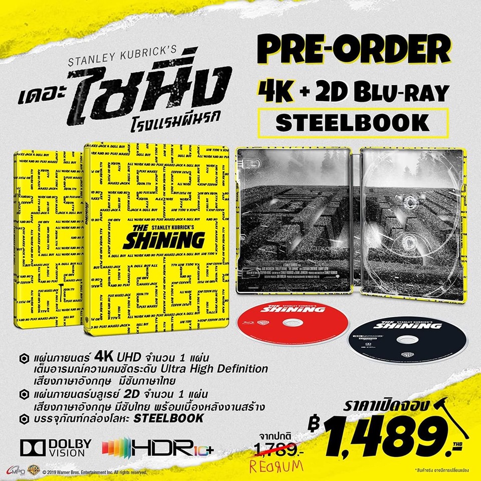 (4K+Blu-Ray Steelbook) The Shining (1980) โรงแรมผีนรก