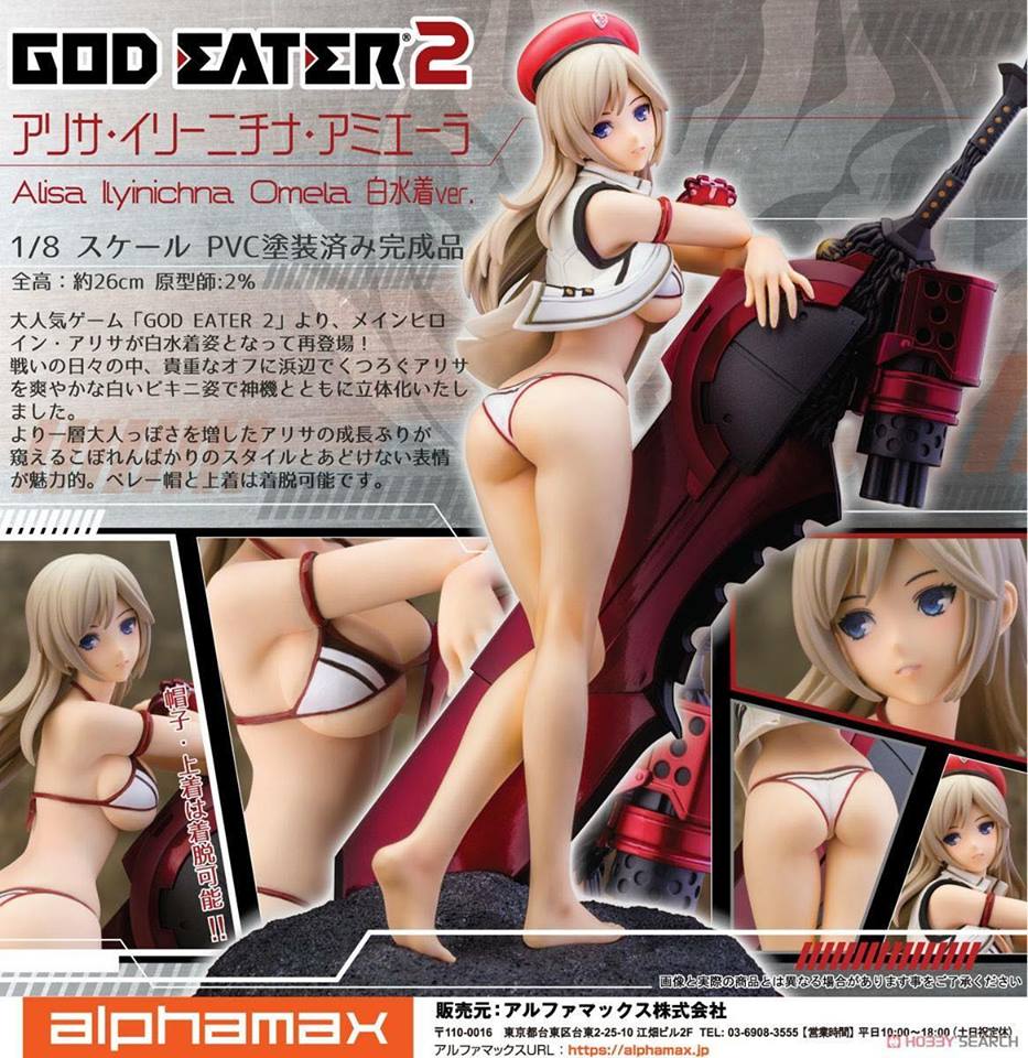 พร้อมส่ง GOD EATER 2 - Alisa Ilinichina Amiella White Swimsuit ver. 1/8 Complete Figure