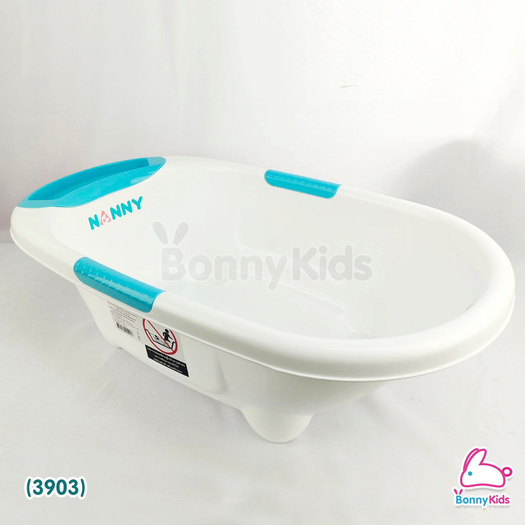 (3903) อ่างอาบน้ำเด็ก NANNY ทูโทน มีจุกปล่อยน้ำ สีฟ้า