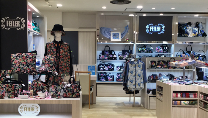 ผ้าขนหนูเช็ดหน้า FEILER Made in GERMANY