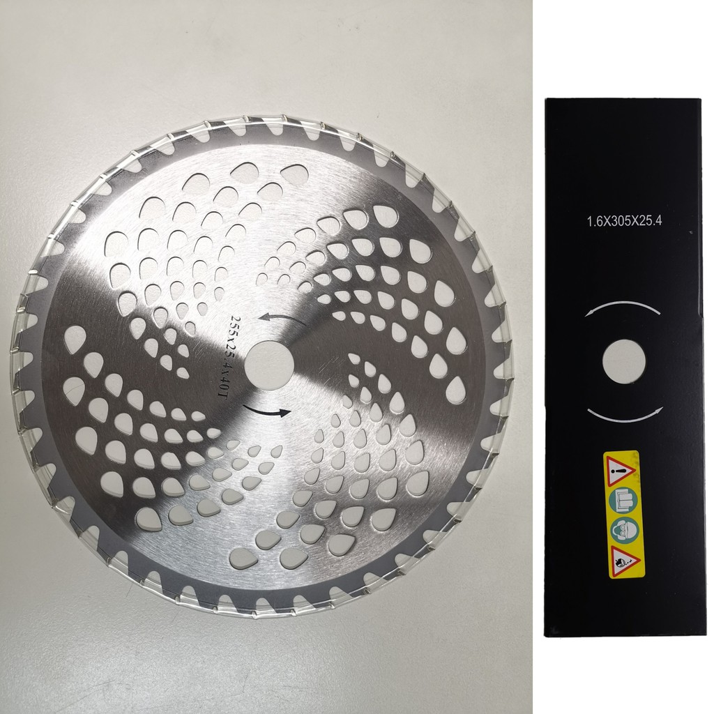 เครื่องตัดหญ้า SKYLINE 4จังหวะ