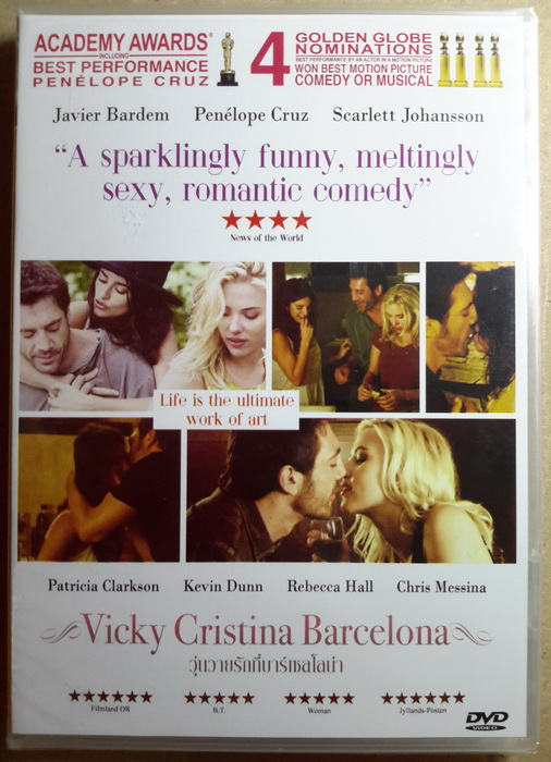 (DVD) Vicky Cristina Barcelona (2008) วุ่นวายรักที่บาร์เซโลน่า (มีพากย์ไทย)