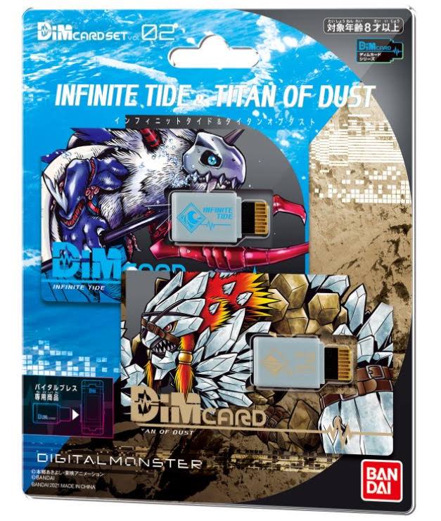 พร้อมส่ง Dim Card Set vol.02 INFINITE TIDE&TITAN OF DUST