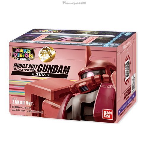 Hako Vision Mobile Suit Gundam Zaku II Ver.
