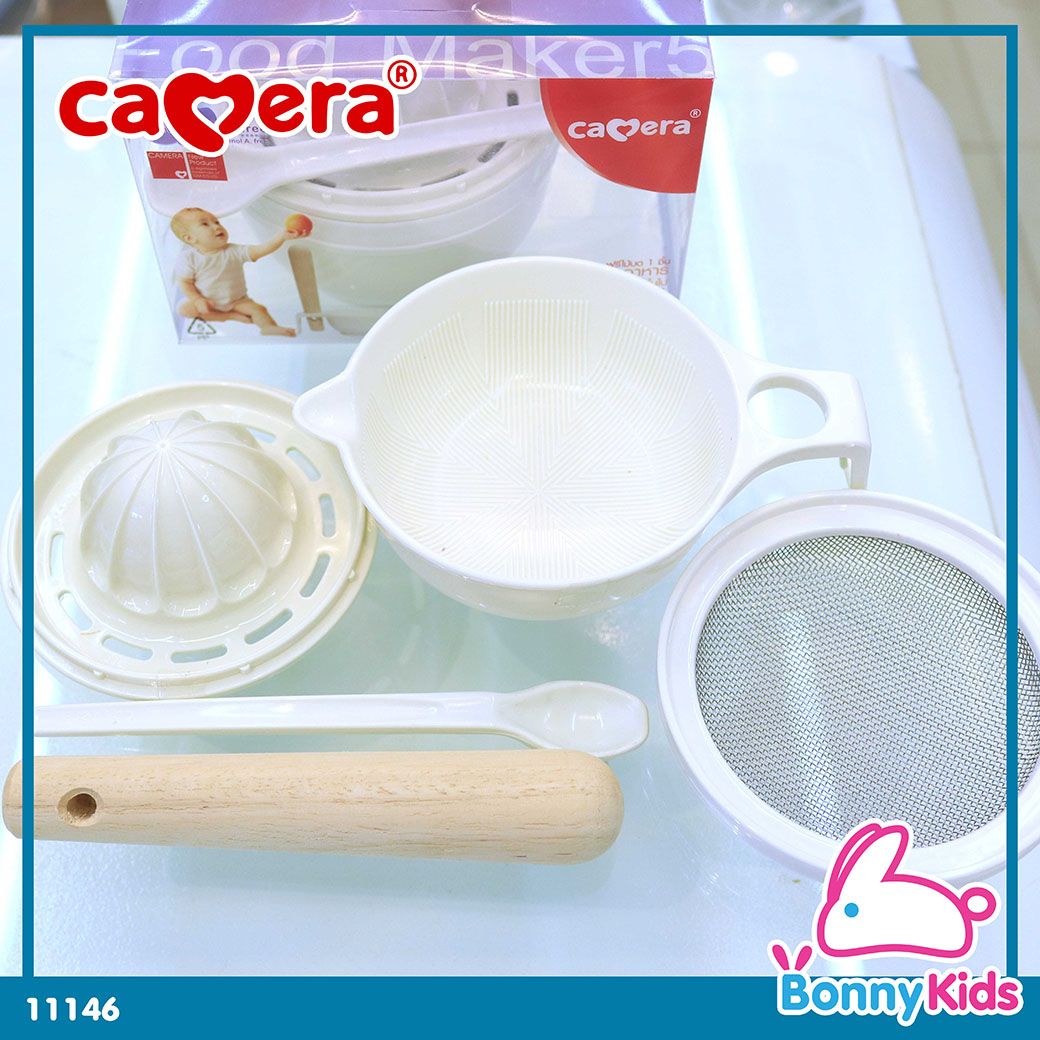 (11146) Camera ชุดคั้นน้ำผลไม้ 5 ชิ้น ไม่มีฝาครอบ แถมฟรีไม้บด 1 ชิ้น