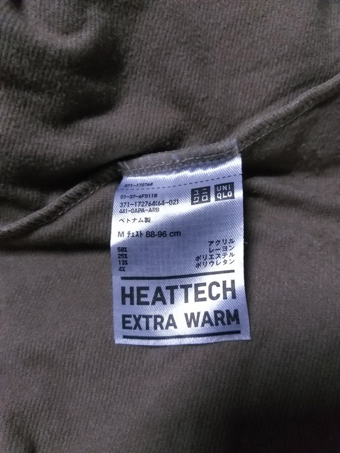 เสื้อฮีทเทคชาย Uniqlo Extra Warm Sz M