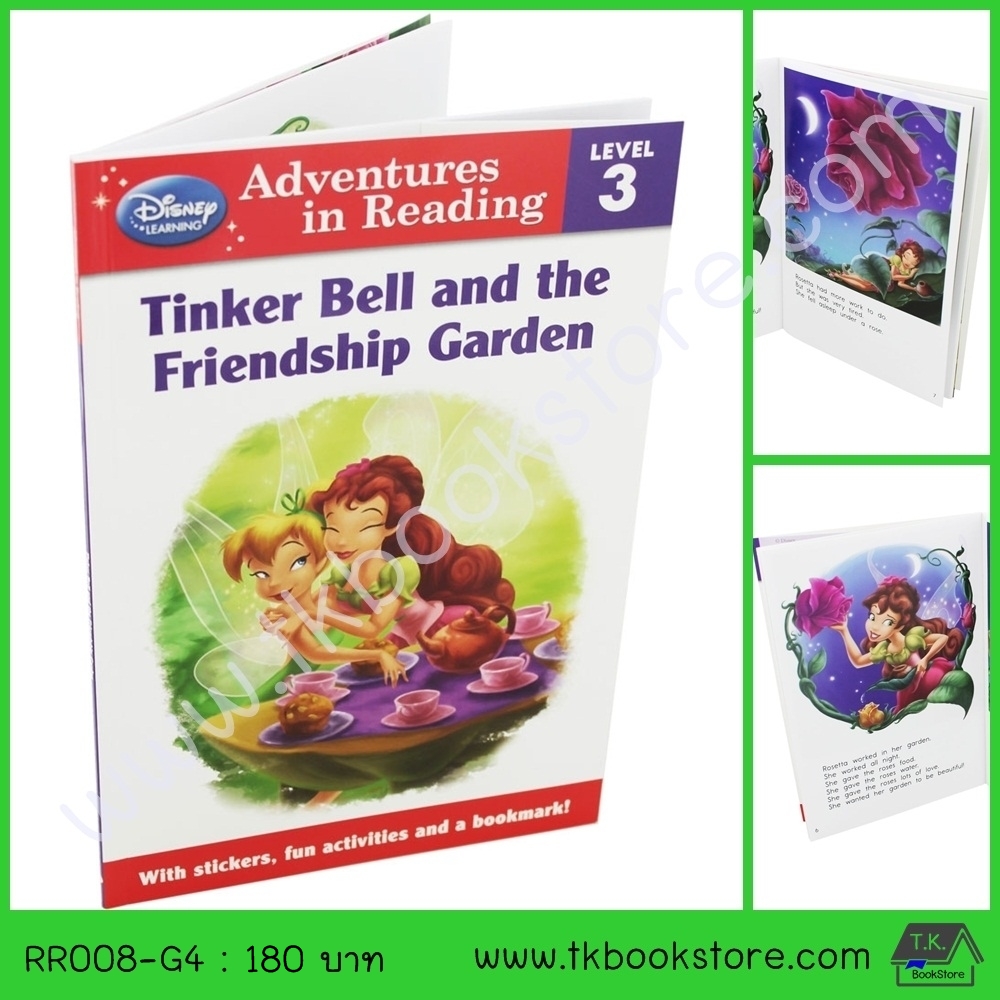 Disney Learning : Level 3 : Tinker Bell and the Friendship Garden หนังสือหัดอ่านดิสนีย์ ทิงเกอเบลล์และสวนมิตรภาพ