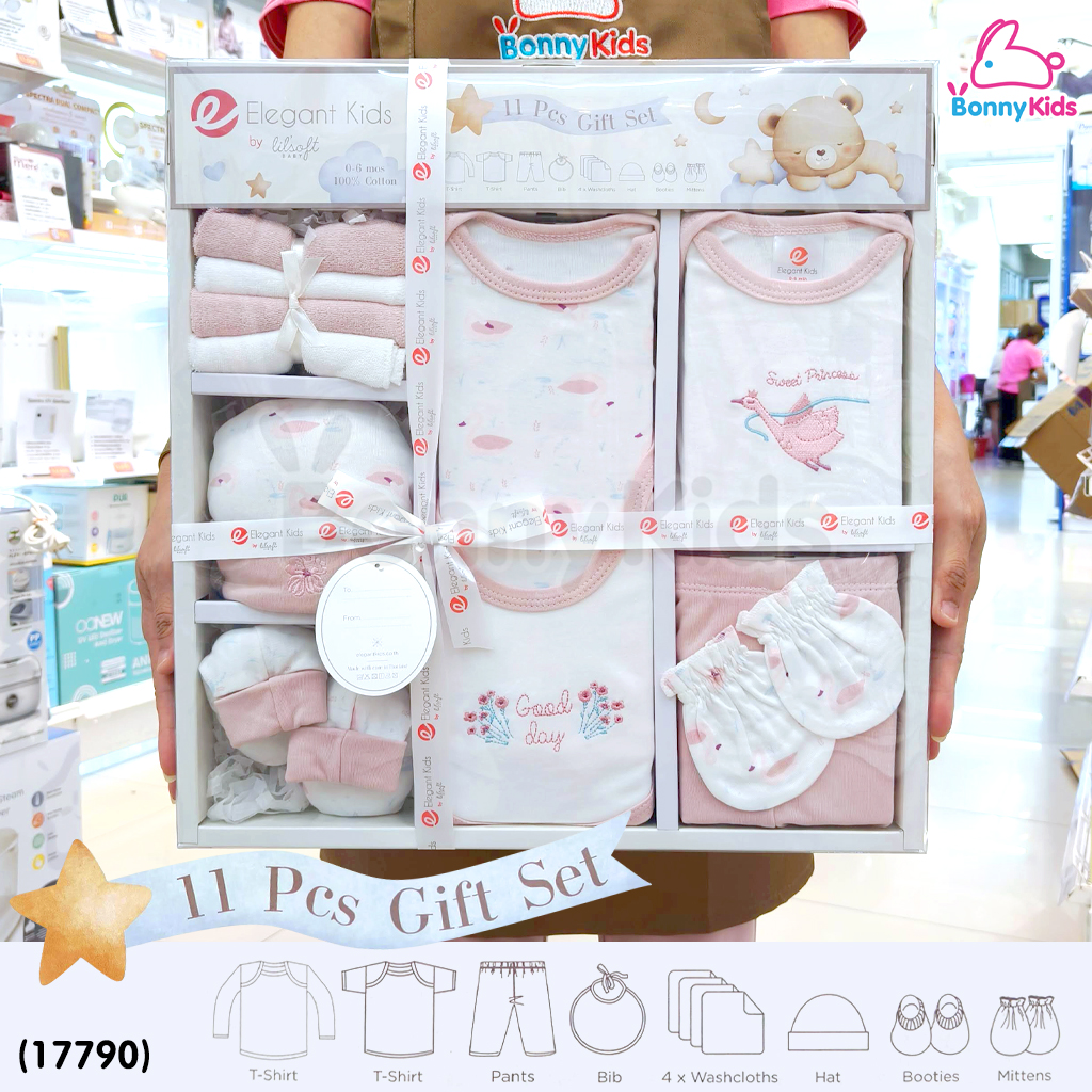 (17790) Lilsoft Baby 11 Pcs Gift Set กิ๊ฟเซ็ตของขวัญเด็กแรกเกิด 11 ชิ้น (สำหรับเด็ก 0-6 เดือน) ลายหงส์ชมพู