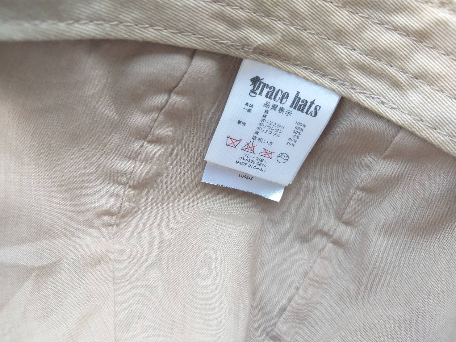 หมวก flat cap หมวกติงลี่ grace hat ผ้าลูกฟูก