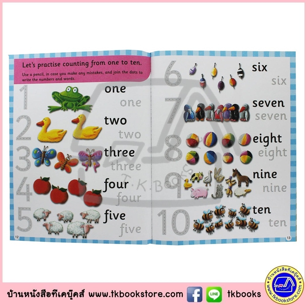 Activity Fun Learning : Counting : An Early Learning Activity Book หนังสือกิจกรรมสำหรับเด็กก่อนวัยเรียน การนับ