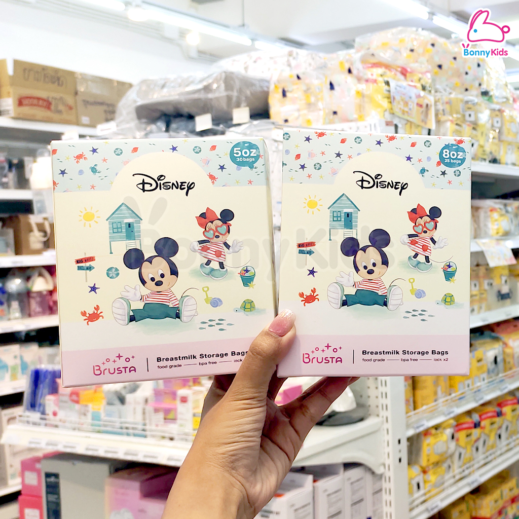 Brusta (บรุสต้า) ถุงเก็บน้ำนมแม่ ลายลิขสิทธิ์ Mickey&Minnie Beach Baby (5oz/8oz)