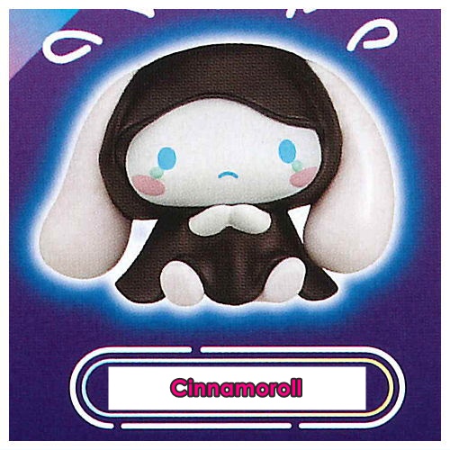 กาชาปองฟิกเกอร์ซานริโอ้ Sanrio Characters Ghost Figure Dark Mix