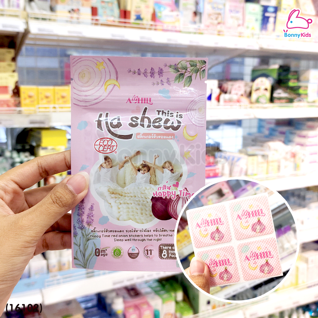 (16101-16102) Achill (ฮะชิ้ว) สติ๊กเกอร์หัวหอมแดง 1ซอง บรรจุสติ๊กเกอร์ 8 แผ่น (2กลิ่น)