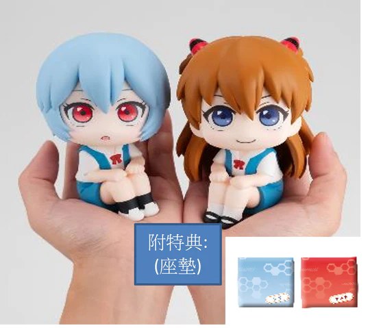[เปิดจอง] "Lookup Evangelion： 3.0+1.0 Thrice Upon a Time Rei Ayanami ＆Shikinami Asuka Langley Set(ได้เบาะ) ราคาครบชุด 2400-2650บาท