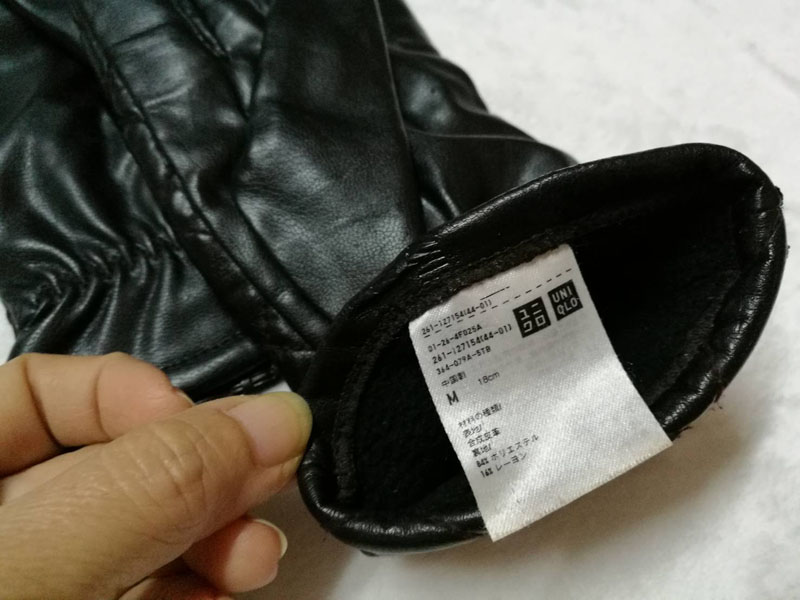 ถุงมือหนัง Uniqlo ไซด์ S อุ่นมากติดลบสบาย