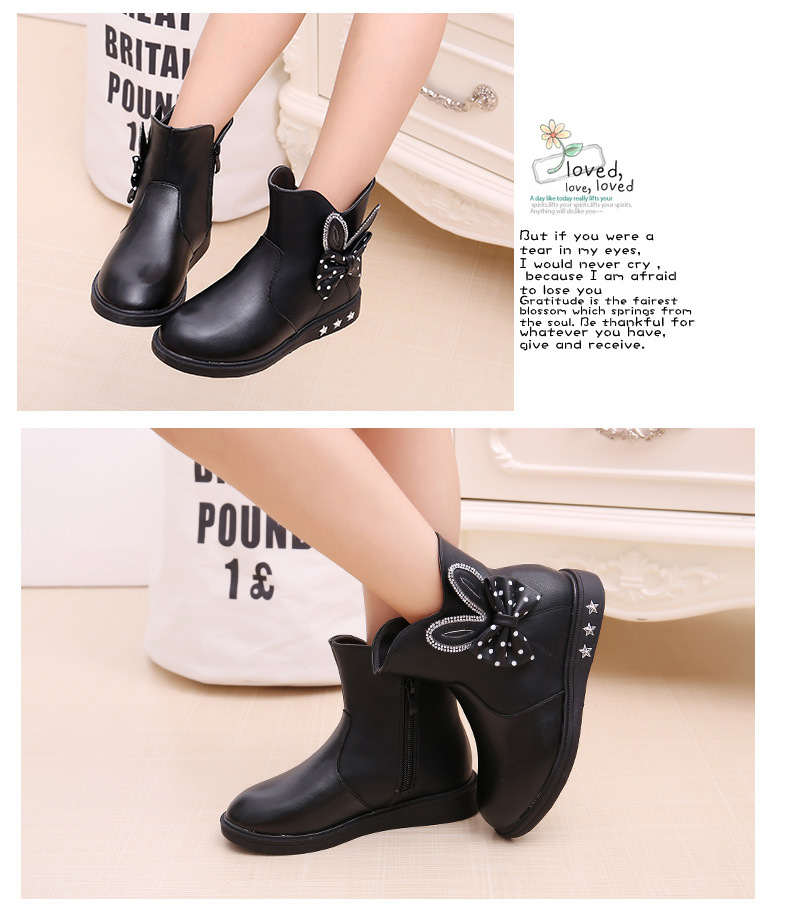 รองเท้าบู๊ทสั้นเด็กหญิง โบว์หูกระต่าย สีดำ มีซิปข้าง Size 27-37