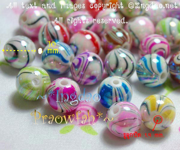 6110mt ลูกปัดอะครีลิคกลม ลายอมยิ้ม Candy Cane Beads ขนาด 1 ซม. คละสี (10 กรัม / 10 ชิ้น)