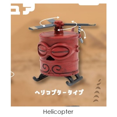 กาชาปองฟิกเกอร์ Sundo Clay Figure Mascot