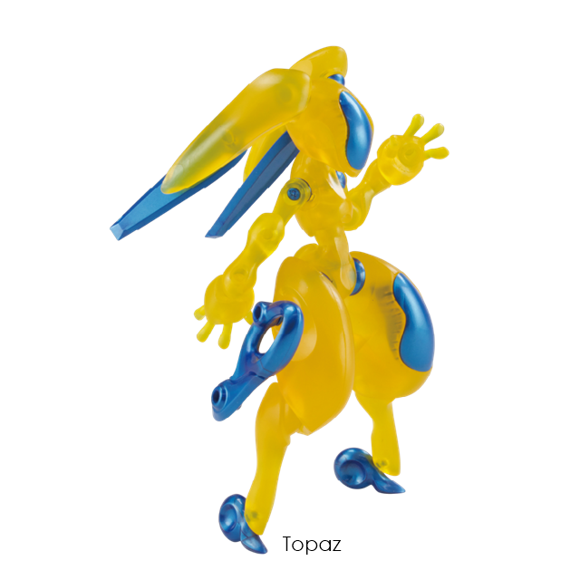 กาชาปองฟิกเกอร์ FORM Series Rabbit Void:Me