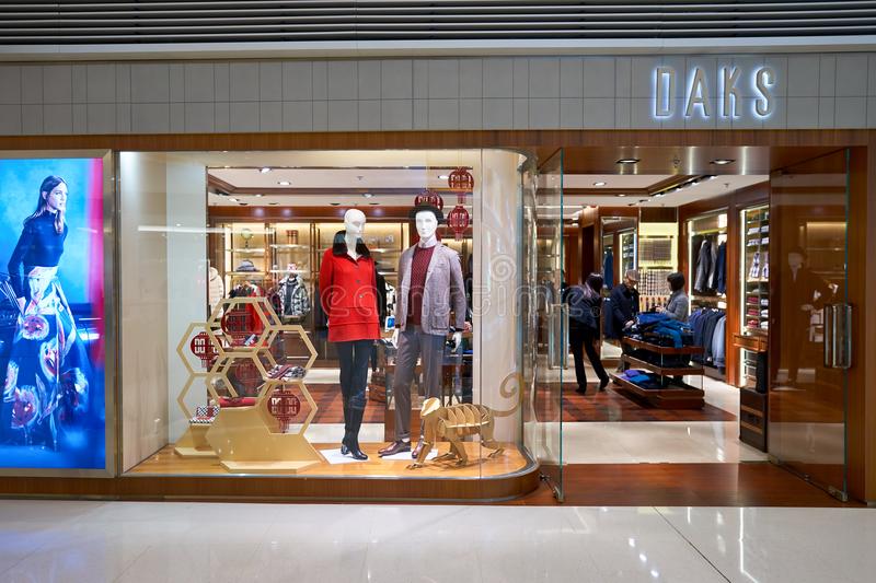 ผ้าคลุมไหล่ DAKS สวยมาก อุ่นมาก (ของใหม่)