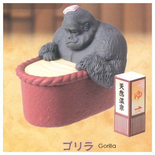 กาชาปอง Currently Bathing ~ Visiting a secret hot spring ~