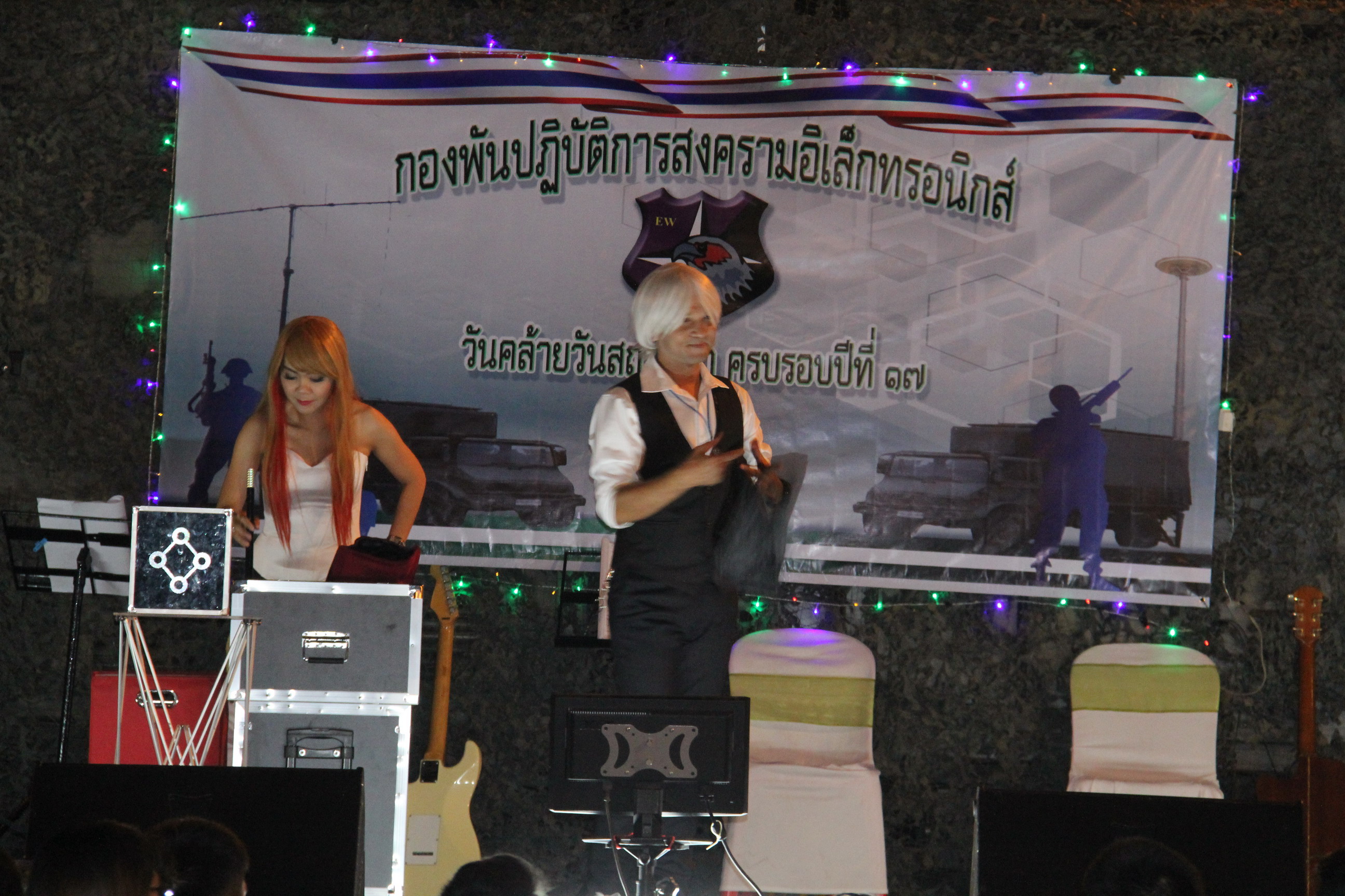 งานวันคล้ายวันสถาปนาครบรอบ 17 ปี กองพันปฎิบัติการสงครามอิเล็กทรอนิค 07/12/2559