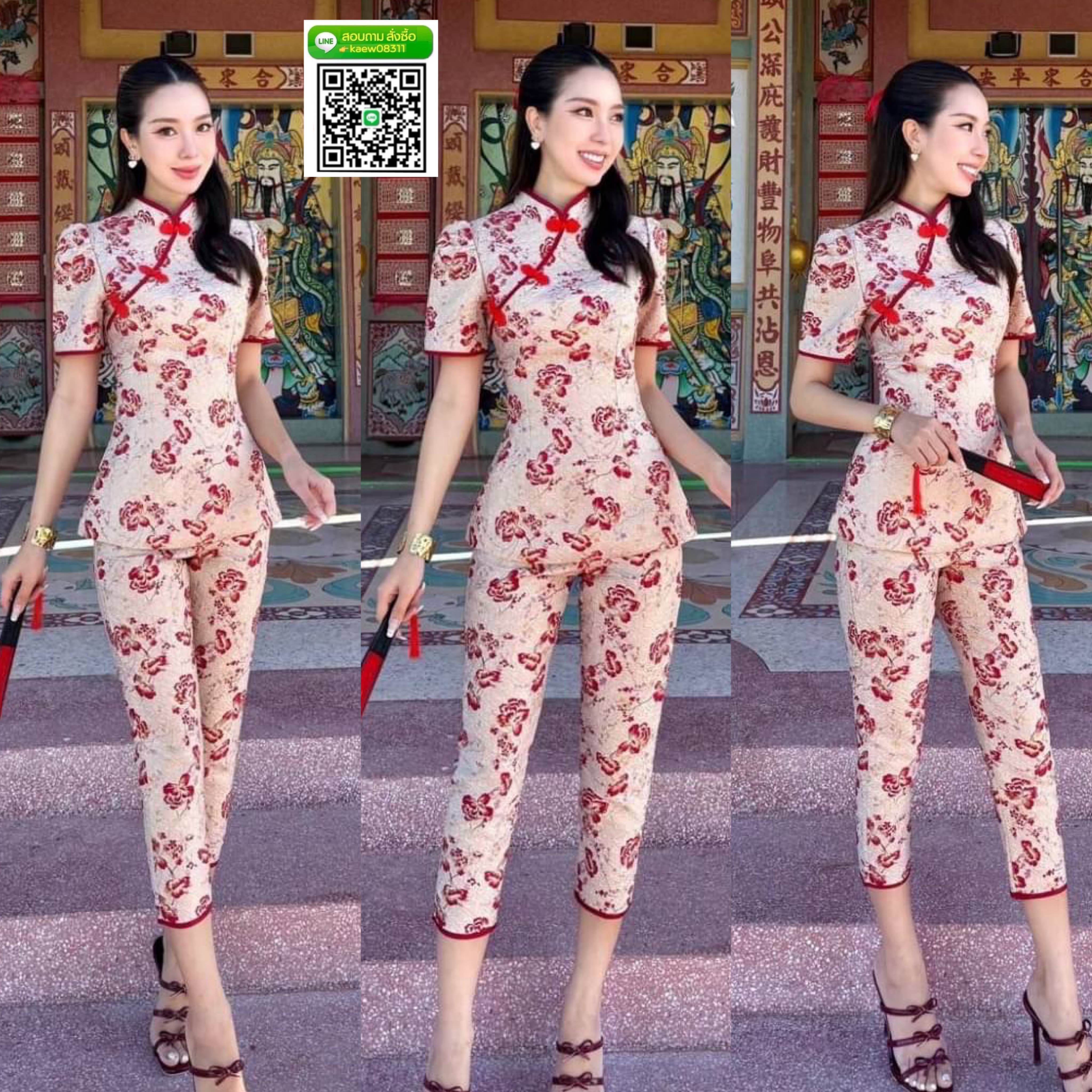 กี่เพ้า เซตเสื้อแขนสั้น คอจีน มาพร้อมกางเกง เข้าชุดใส่สวยน่ารักมากๆ ใส่สบาย : สินค้าคุณภาพ (พร้อมส่ง)