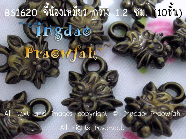 BS1620 จี้น้องเหมียว กว้าง 1.2 ซม. (10 ชิ้น)
