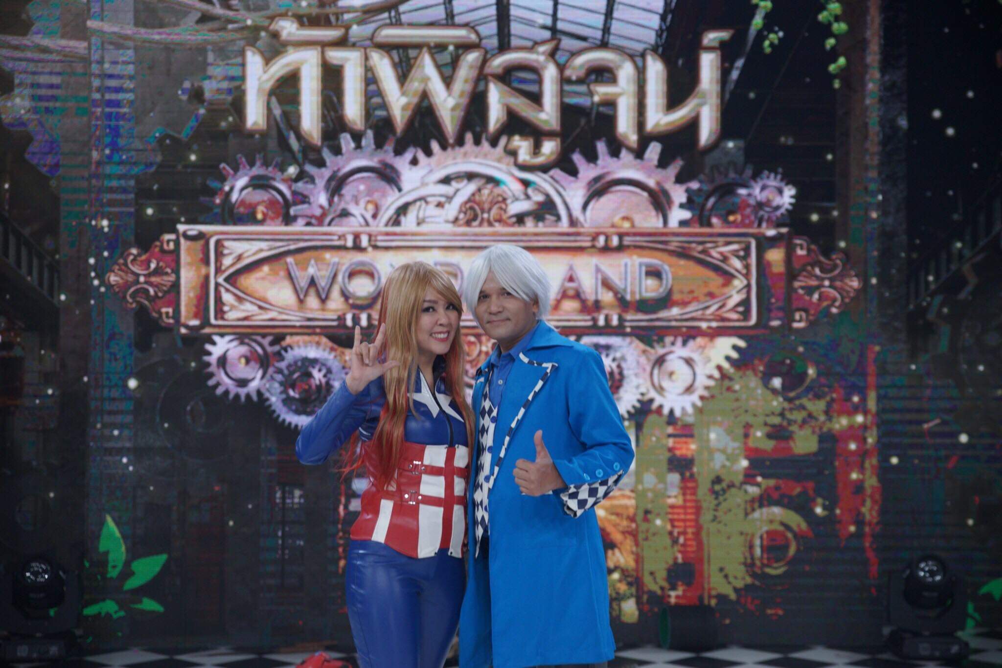 รายการท้าพิสูจน์ Wonderland 06/07/2562 บับเบิ้ลโชว์ โชว์ฟองสบู่ ฟองสบู่ยักษ์ Bubble Show