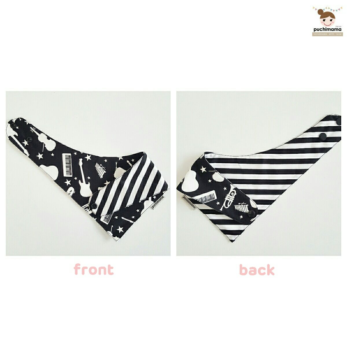 Puchimama "Reversible Bandana" Bib"
