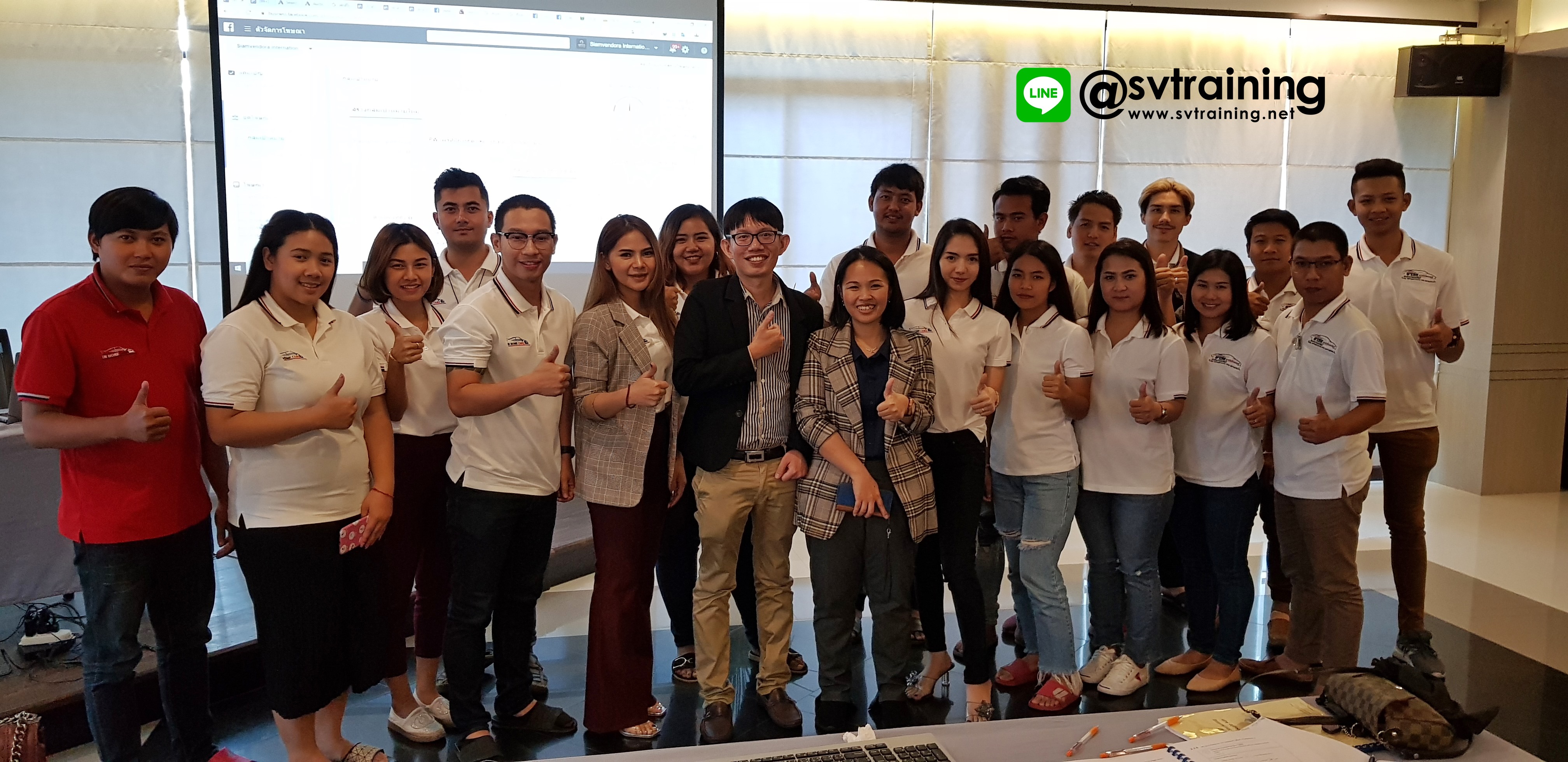 สอนยิงแอดfacebook และ google ธุรกิจเต๊นท์จำหน่ายรถมือสองโดยอาจารย์ใบตอง