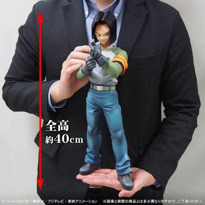 [เปิดจอง] Gigantic series Dragon Ball Super Android No. 17 [All Kings included]