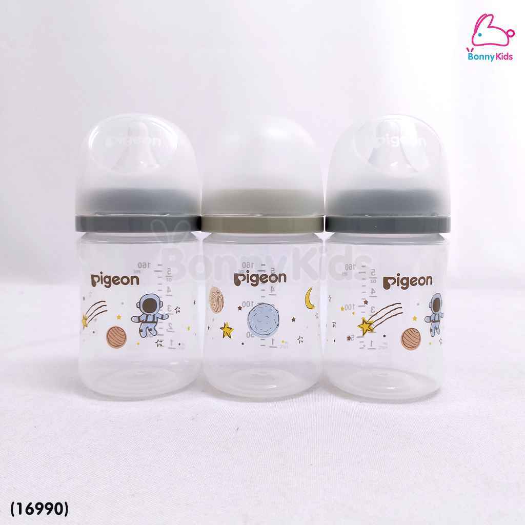 Pigeon (พีเจ้นท์) SofTouch Peristaltic ขวดนมเสมือนการให้นมมารดา ขวดคอกว้าง (แรกเกิด-6เดือนขึ้นไป)