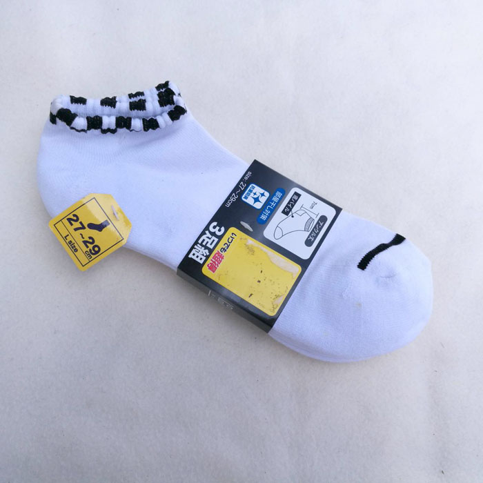 ถุงเท้าชาย แบบสั้น แพ็ค 3 คู่