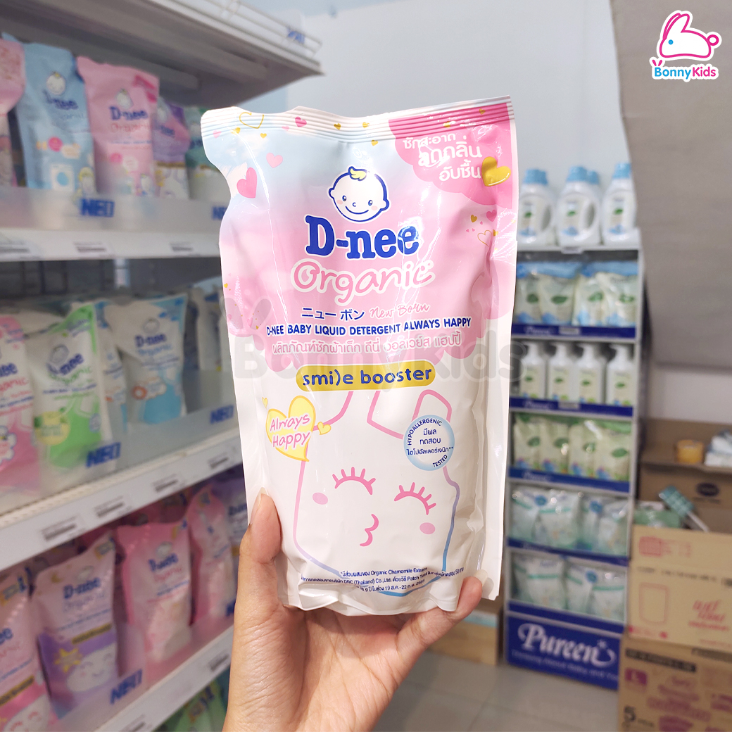 D-nee (ดีนี่) Baby Liquid Detergent Smile Booster น้ำยาซักผ้าเด็ก ออร์แกนิค สไมล์บูทส์เตอร์ (550 มล.)