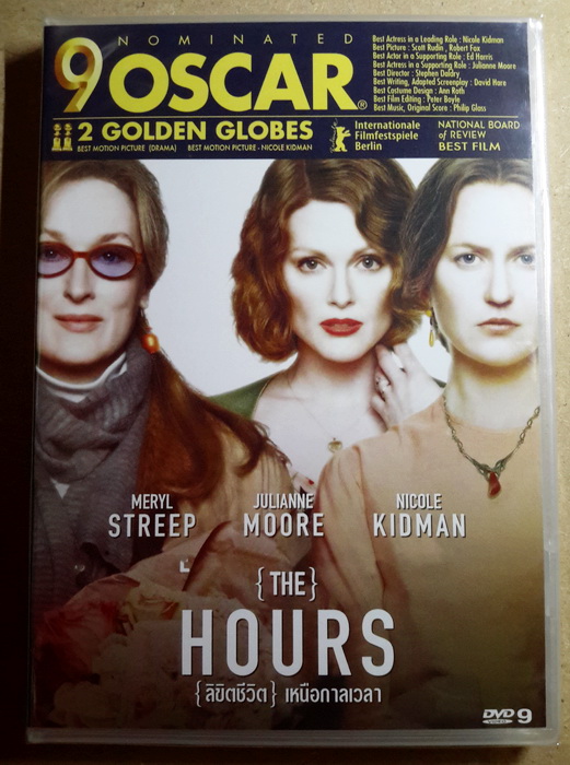 (DVD) The Hours (2002) ลิขิตชีวิต เหนือกาลเวลา (มีพากย์ไทย)