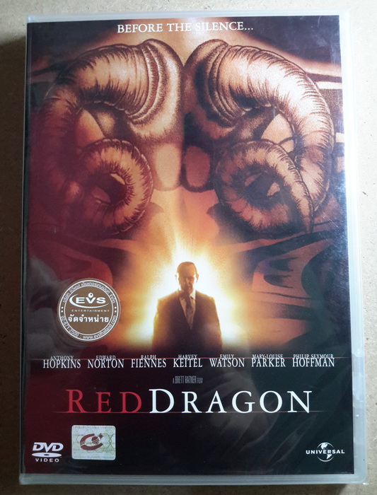 (DVD) Red Dragon (2002) (Hannibal Lecter Series #3) (มีพากย์ไทย)