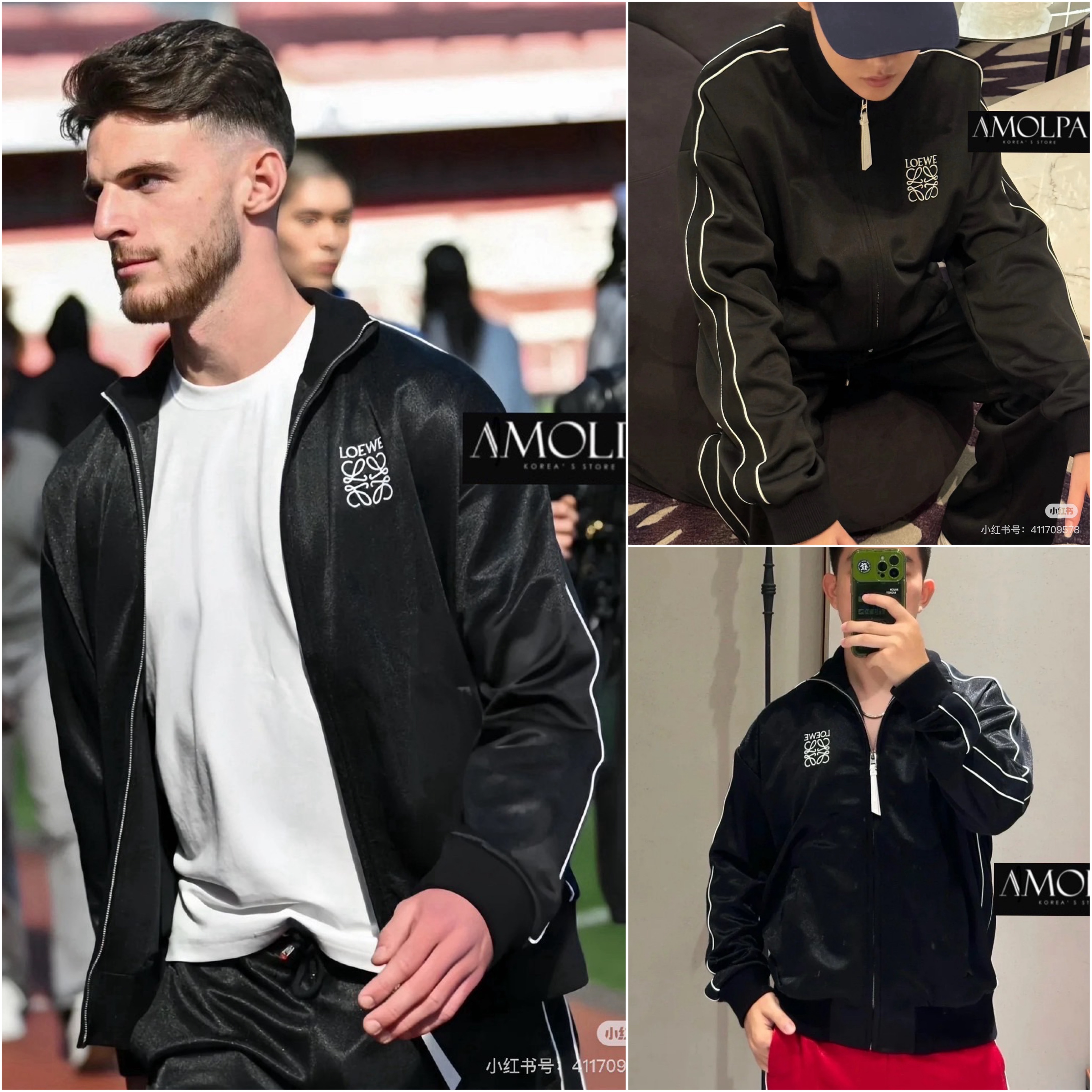 SET LOEWE งาน hiend ปัก LOEWE ปักหน้าอก เนื้อผ้าเนื้อแน่นไฮเอนสุดๆ สวยหรูดูแพง สมมง สมฐานะสุดๆ มาพร้อมกางเกง งานผ้าแน่นและมีคุณภาพมากๆ สามารถใส่แยกกันได้เลยนะคะ งานผ้าอย่างดี อยู่ทรง สวยยย ใส่แล้วสวย เป๊ะ ใส่สบาย : สินค้าคุณภาพ (พร้อมส่ง)