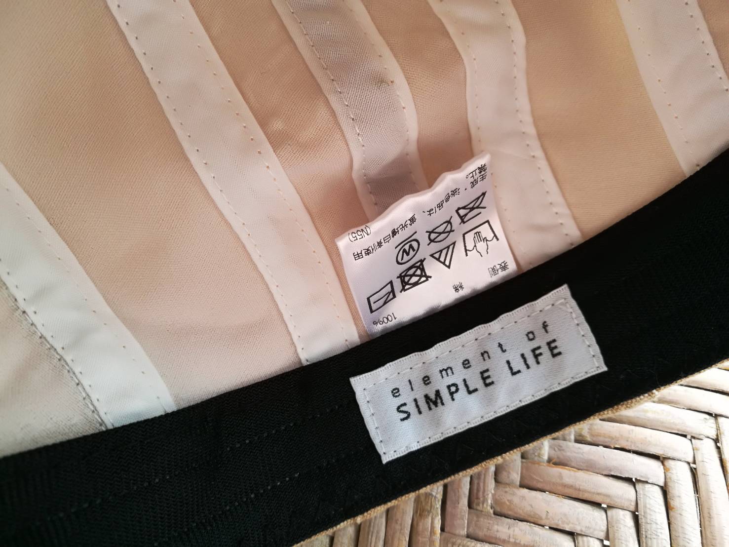 หมวกติงลี่ element of SIMPLE LIFE