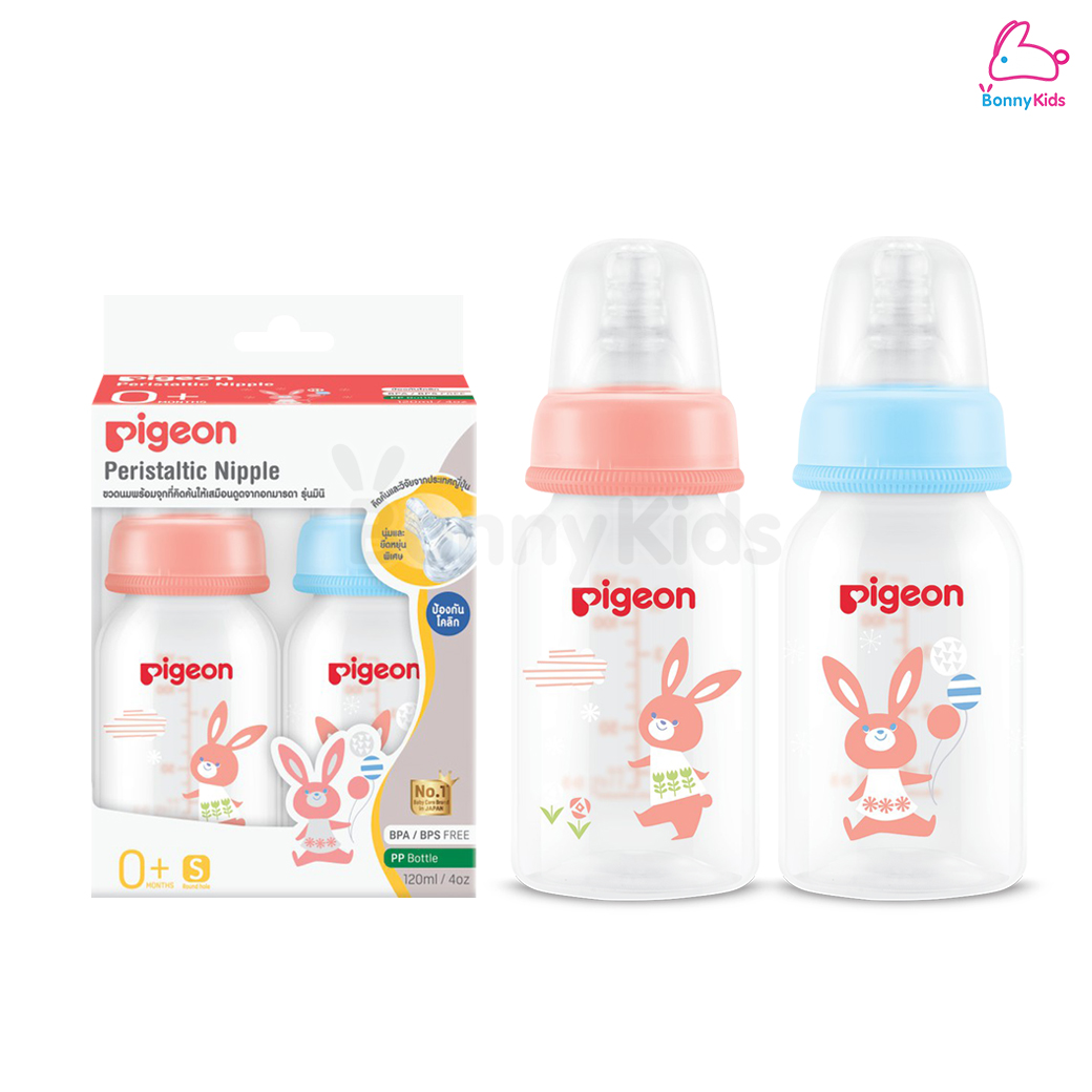 Pigeon(พีเจ้น) ขวดนมRPP พร้อมจุกนมเสมือนนมมารดา ใหม่! ลาย Rabbit 4oz. / 8oz. (แพ็ค 2 ขวด)