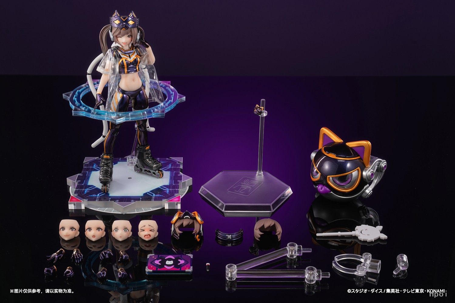 [เปิดจอง] I:P Masquerena Ver.1 DX edition 1/12 Complete Model Action Figure/Yu-Gi-Oh! CARD GAME Monster Figure