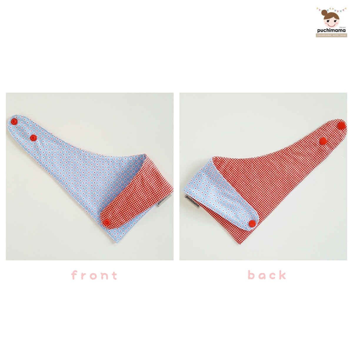 Puchimama "Reversible Bandana" Bib"