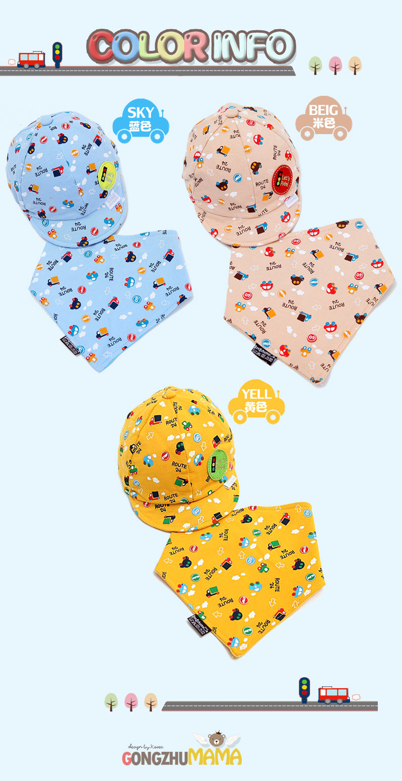 หมวกเด็ก Set หมวกแก๊ป+ผ้ากันเปื้อนเด็ก Let's Ride! สำหรับเด็กเล็กวัย 3-24 เดือน