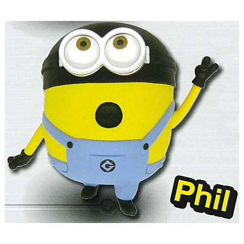 กาชาปองฟิกเกอร์มินเนี่ยน Despicable Me Minion Super Transformation Stand Figure