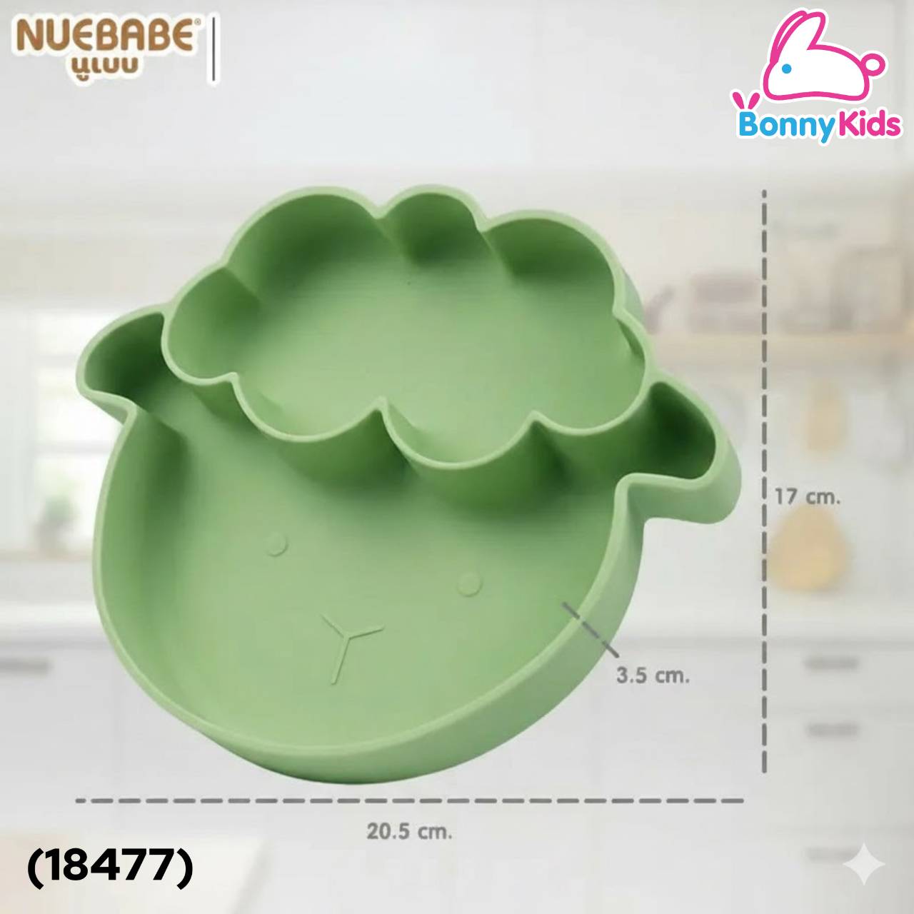NUEBABE นูเบบ จานเด็กซิลิโคน babematte (มี 3 แบบให้เลือก)