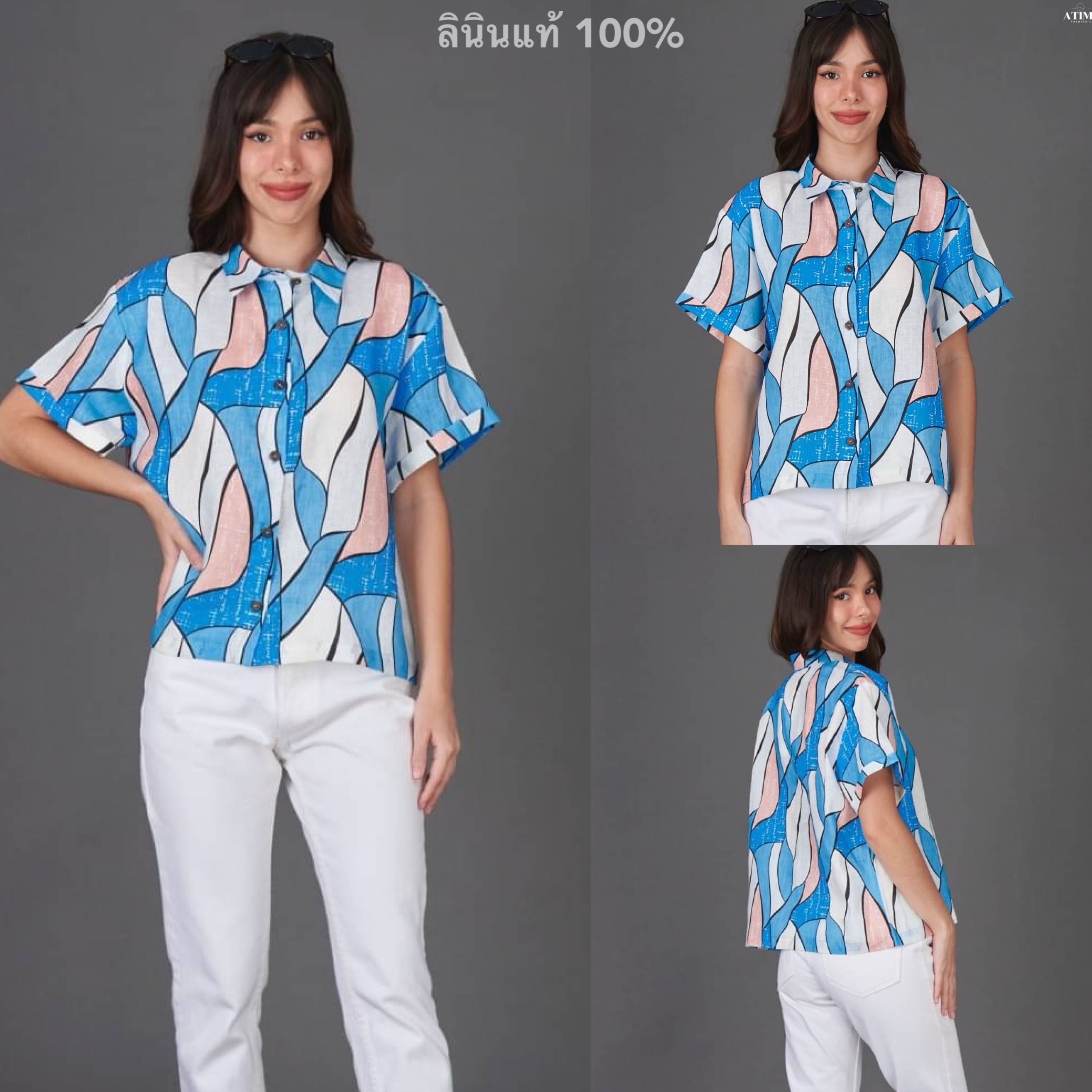 เสื้อเชิ้ต คอปก ลินินแท้ 100% ลายกราฟิกสุดชิค ใส่สบาย : สินค้าคุณภาพ (พร้อมส่ง)