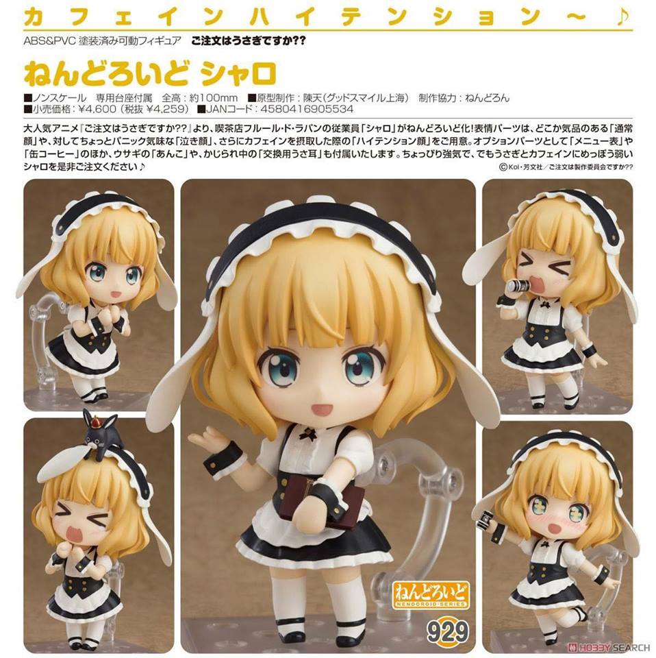 พร้อมส่ง Nendoroid - Is the order a rabbit??: Syaro
