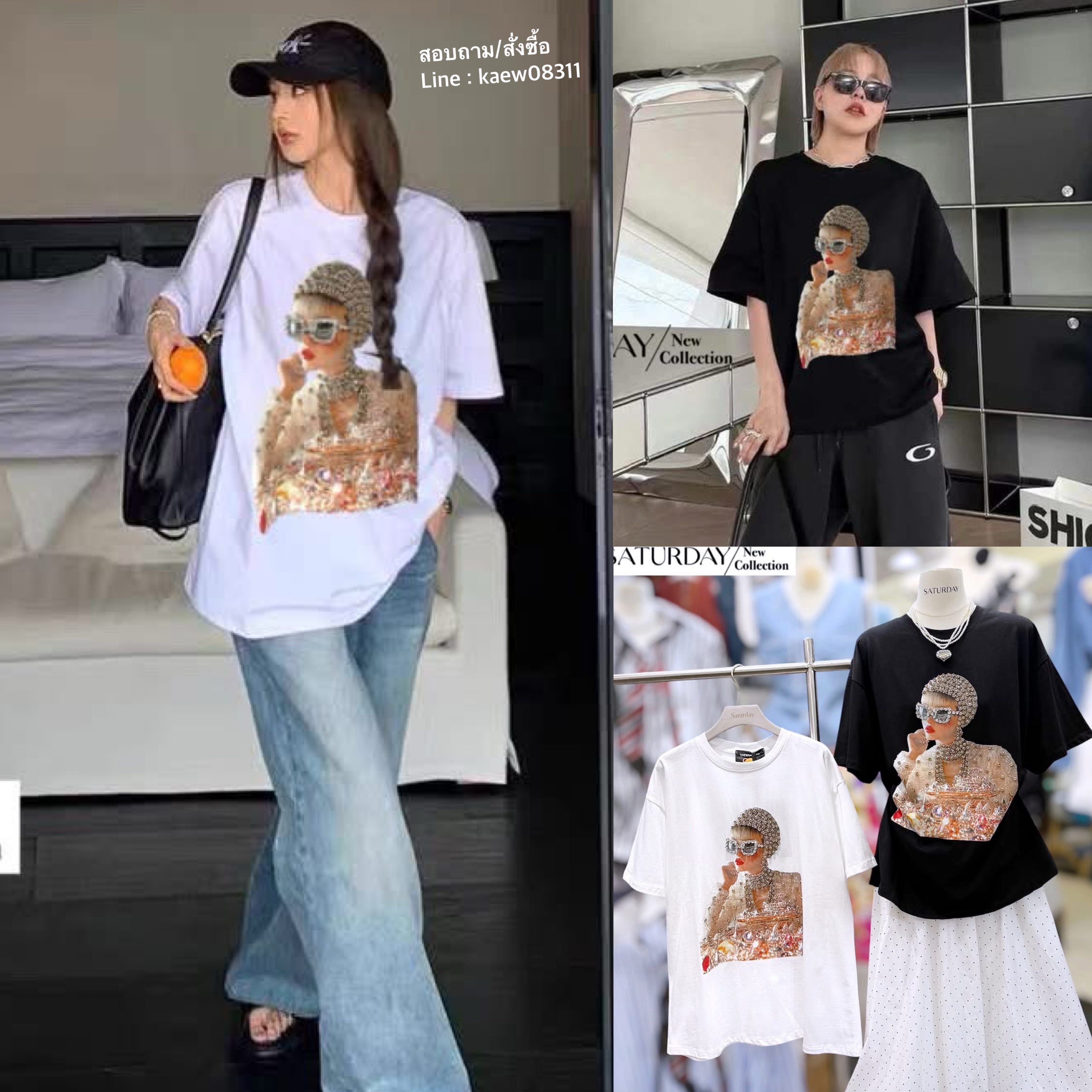 เสื้อยืด ดีเทลสกรีนลายผู้หญิงสวมหมวก สีสวยคมชัด/แต่งเพชรทั่วตัวเป็นงานตอกค่ะ สวยจึ้งสุด ผ้าดีมากก ทรง oversize ใส่สบายๆ ใส่สบาย : สินค้าคุณภาพ (พร้อมส่ง)